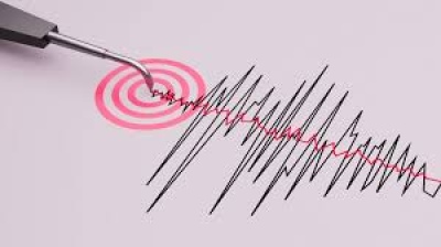 Fuerte sismo sacudió a San Juan